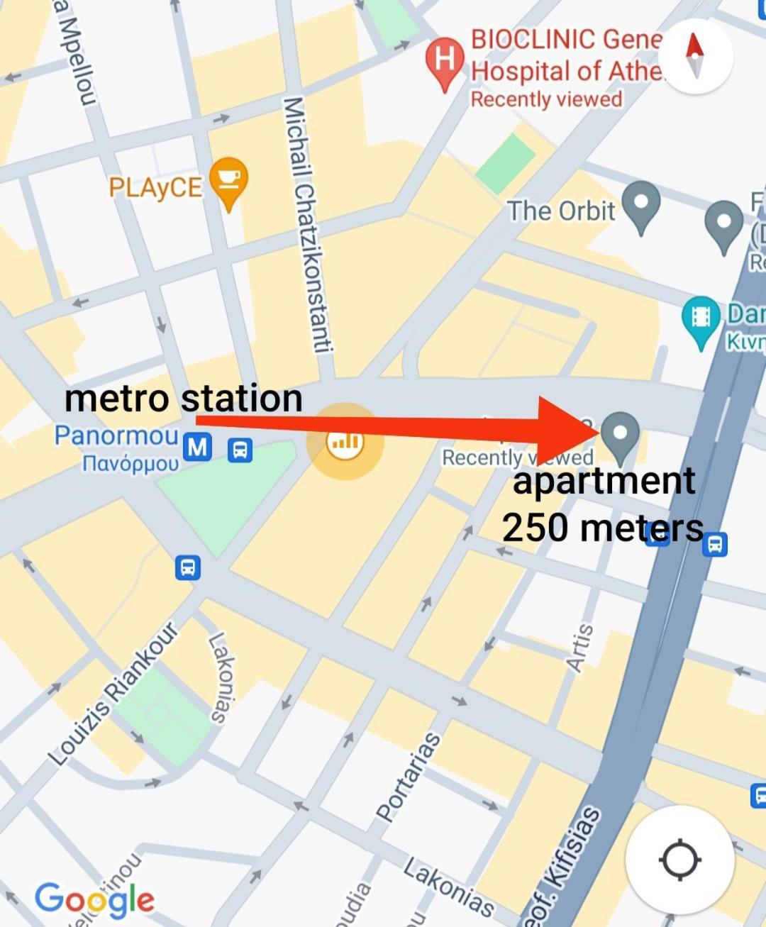 Metro Station Panormou Comfortable Max Two Guests 아테네 외부 사진